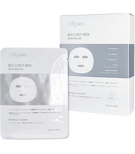 Amazon.co.jp: セルピュア メディトリートメントマスク （ヒト幹細胞